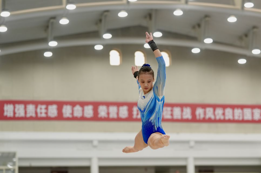 完美体育app如何帮助你保持运动习惯