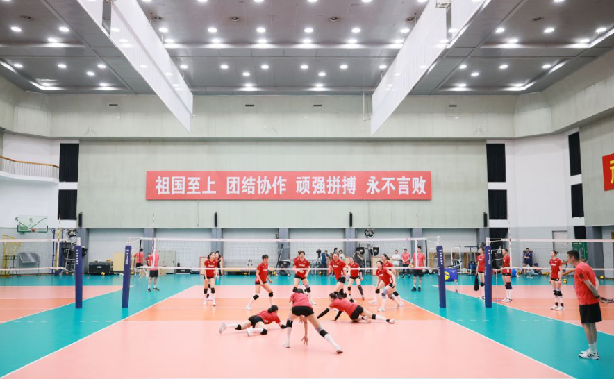 完美体育平台携手你共创辉煌