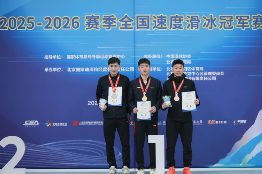 完美体育win866尽享运动激情